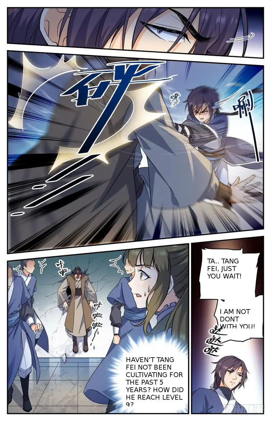 Lian Fei Wei Bao Chapter 2 15